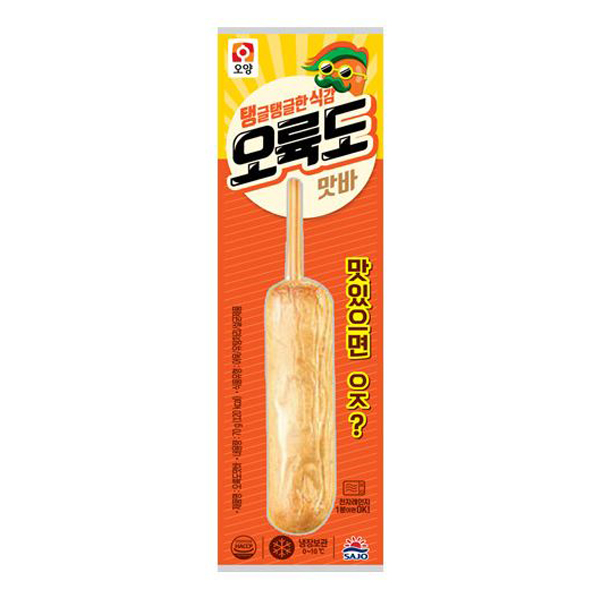 사조 오륙도맛바 70g x 10개 